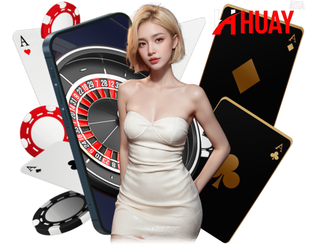 โบนัสสูง